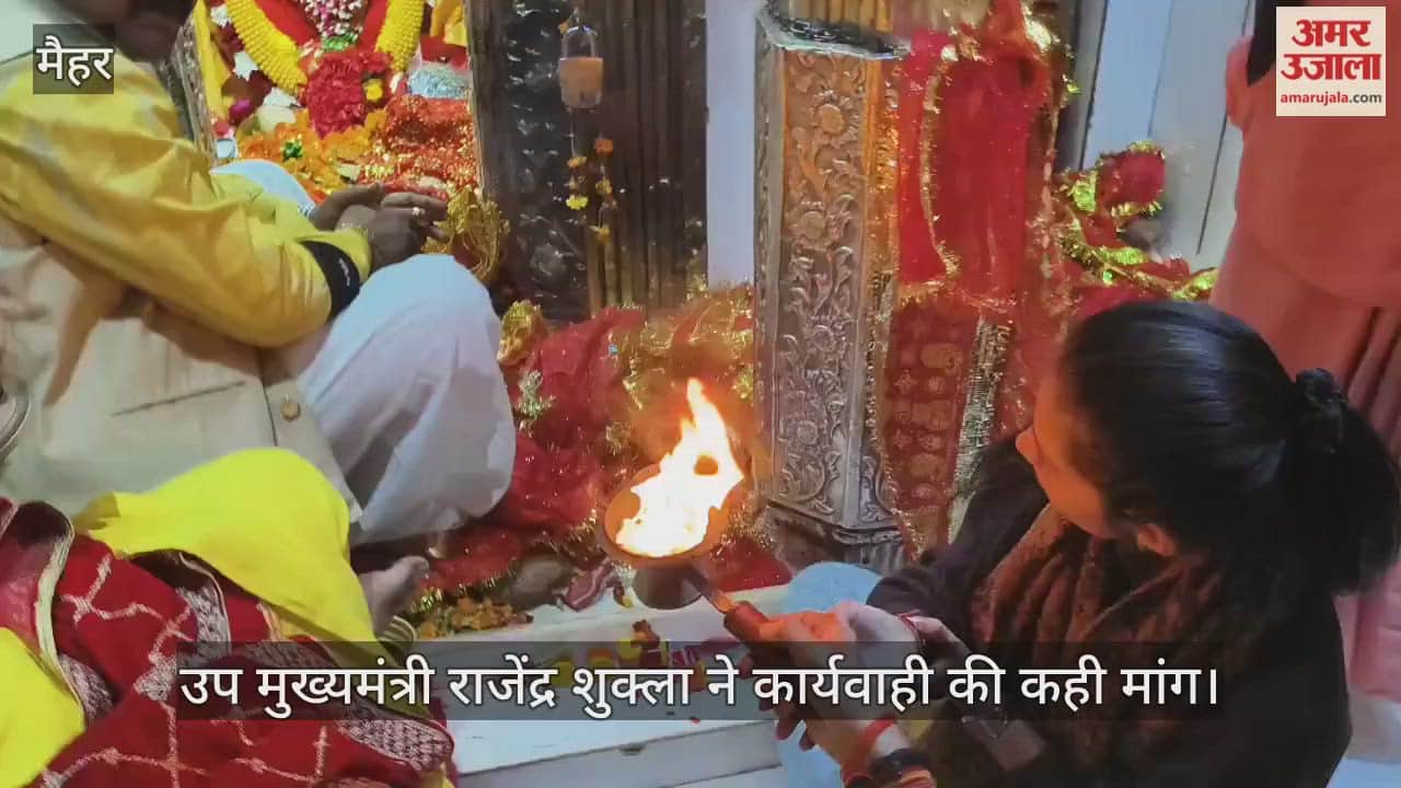 दूषित पानी मामले में दोषियों पर होगी सख्त कार्रवाई