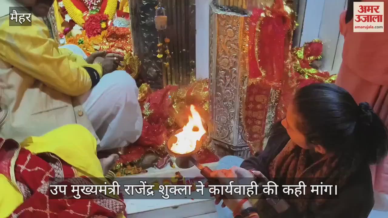 दूषित पानी मामले में दोषियों पर होगी सख्त कार्रवाई