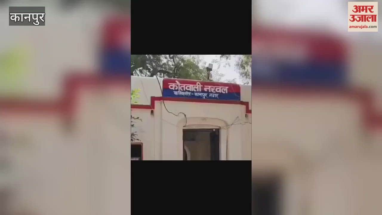 Woman dies during treatment after being burned while warming herself by a bonfire