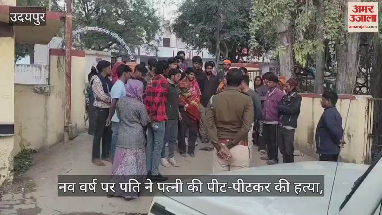 On New Year's Day, a husband beat his wife to death, leaving nine innocent children without a mother.