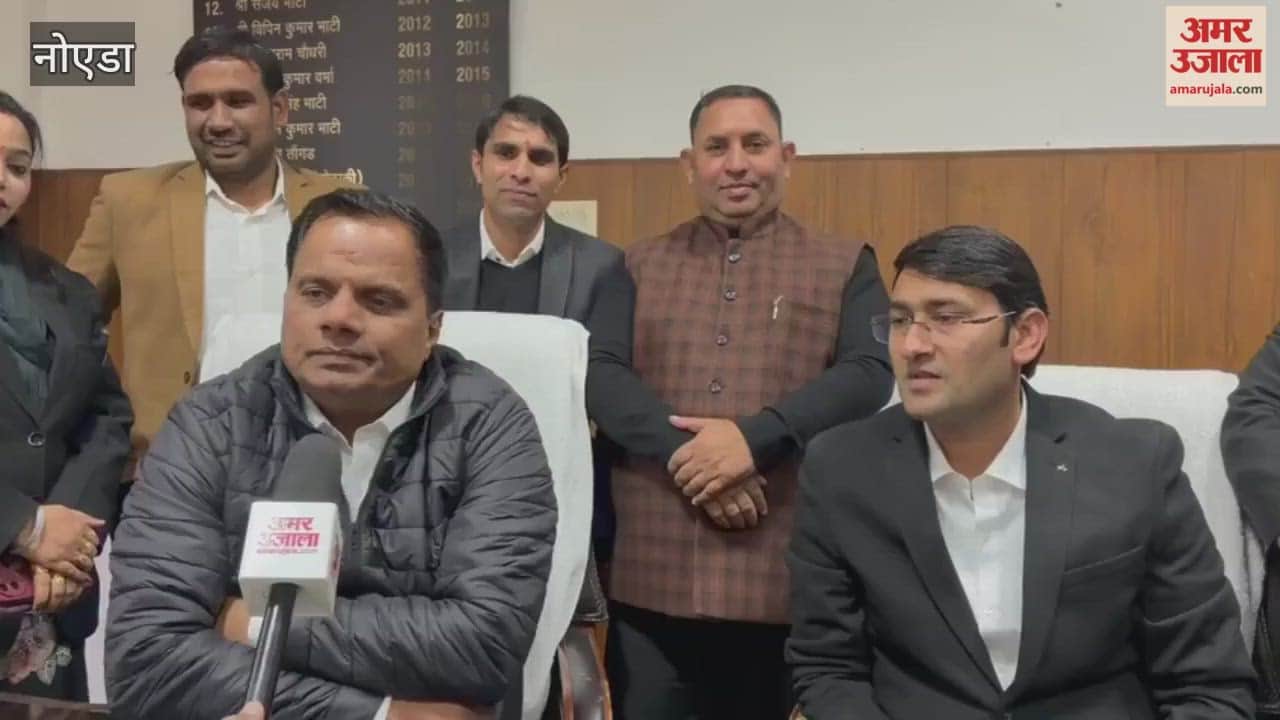 new executive committee of Bar approved provision of assistance received during Covid period