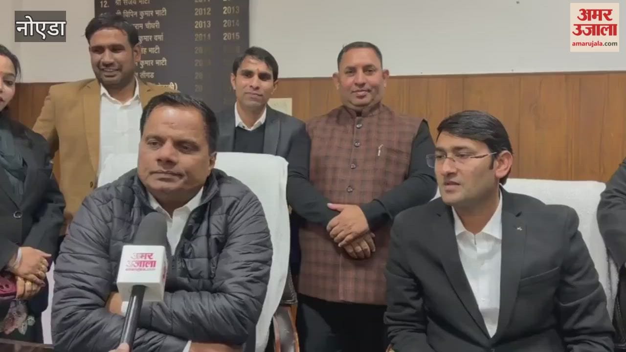 new executive committee of Bar approved provision of assistance received during Covid period