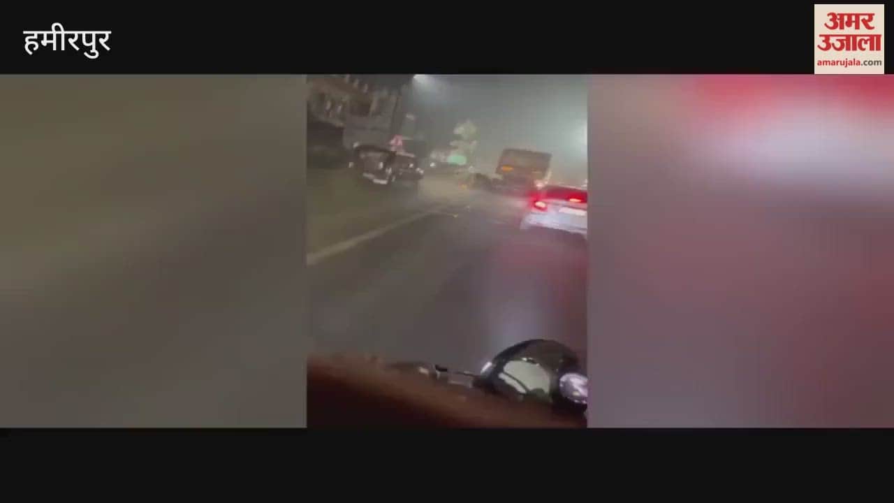 Hamirpur: Speeding Dumper Truck Hits Auto-Rickshaw, Driver Killed, Three Injured