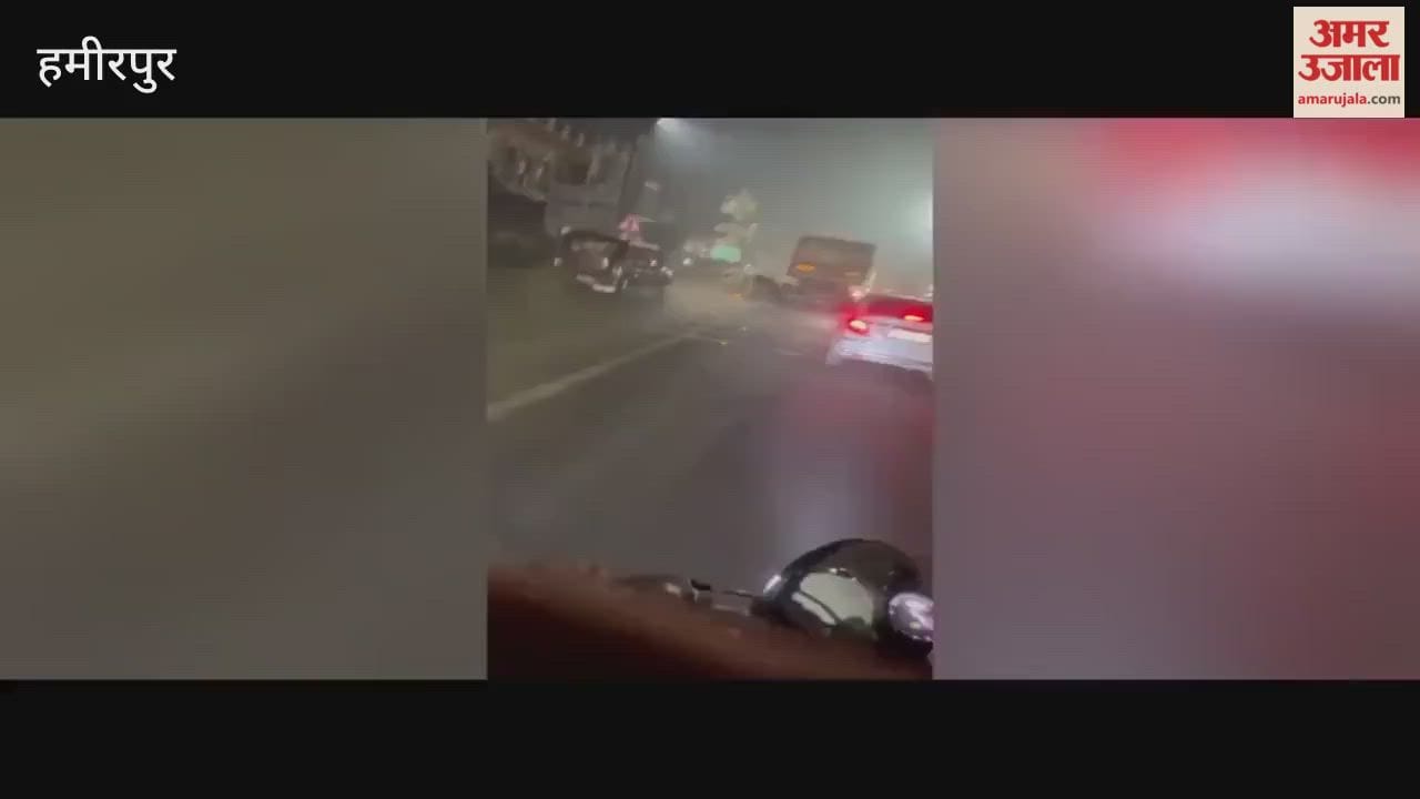 Hamirpur: Speeding Dumper Truck Hits Auto-Rickshaw, Driver Killed, Three Injured