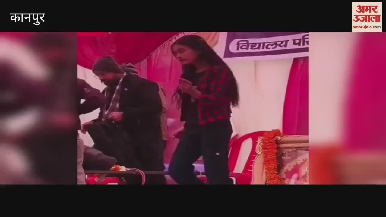 Kanpur: The school's foundation day was celebrated with great fanfare