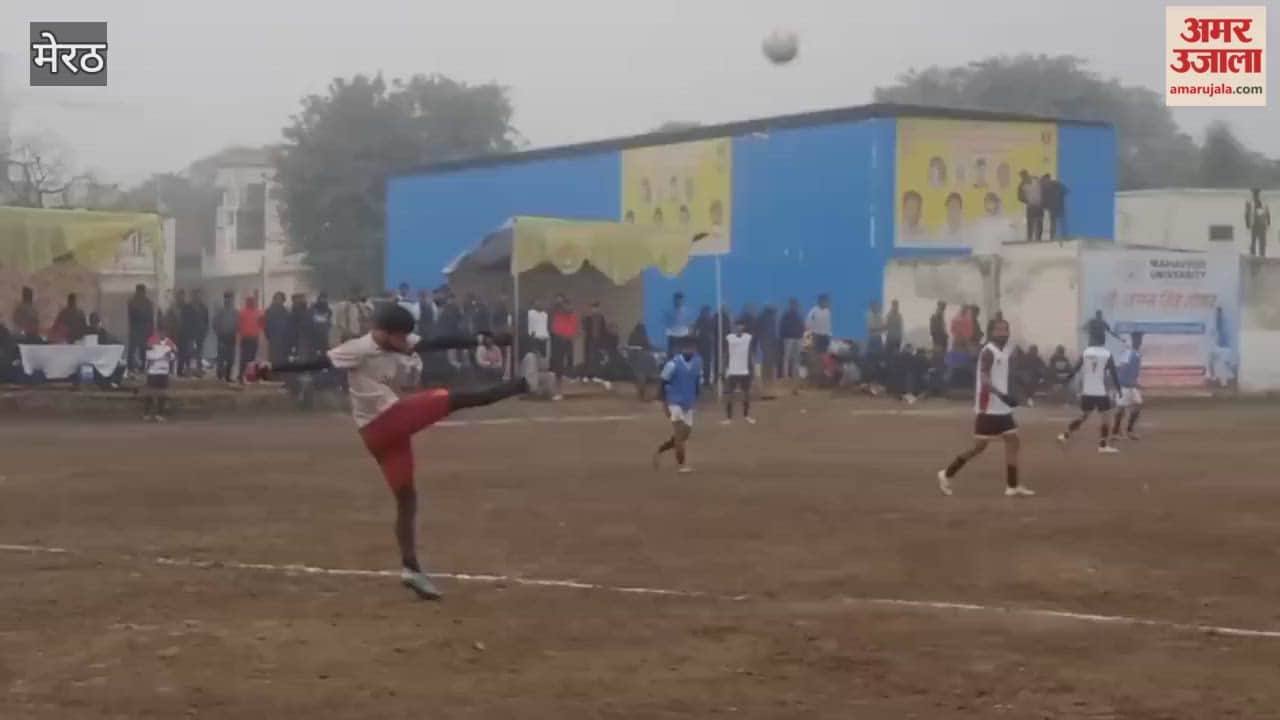 On the fifth day of the football tournament, players showcased their talent in thrilling matches.