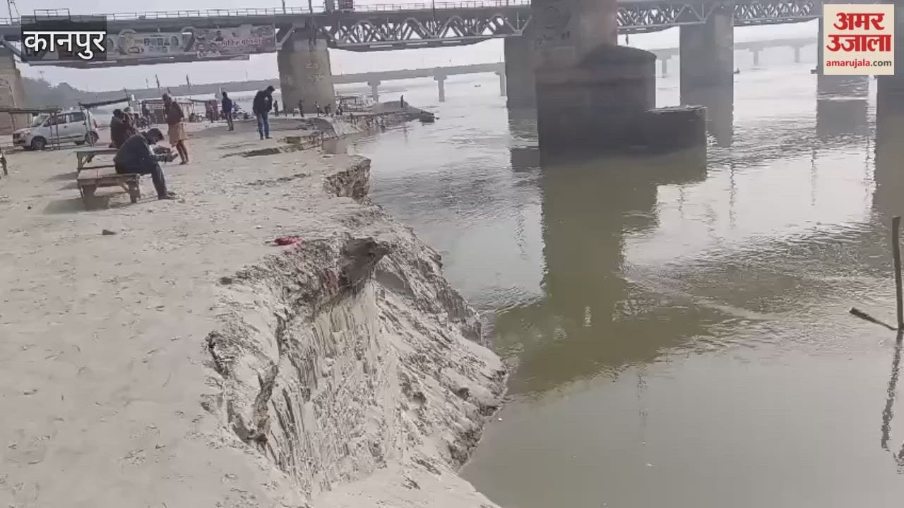 Ganges River: Erosion Continues Unabated, Irrigation Department Throws Up Its Hands