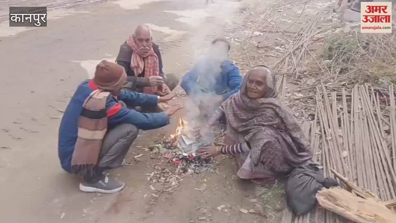 Relief from the sun in the afternoon, shivering from the biting cold in the evening