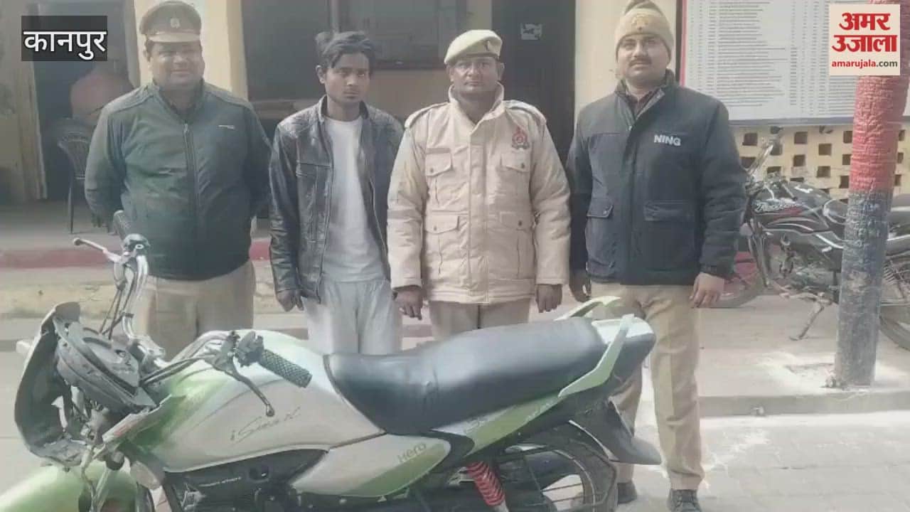 Young man arrested with stolen bike