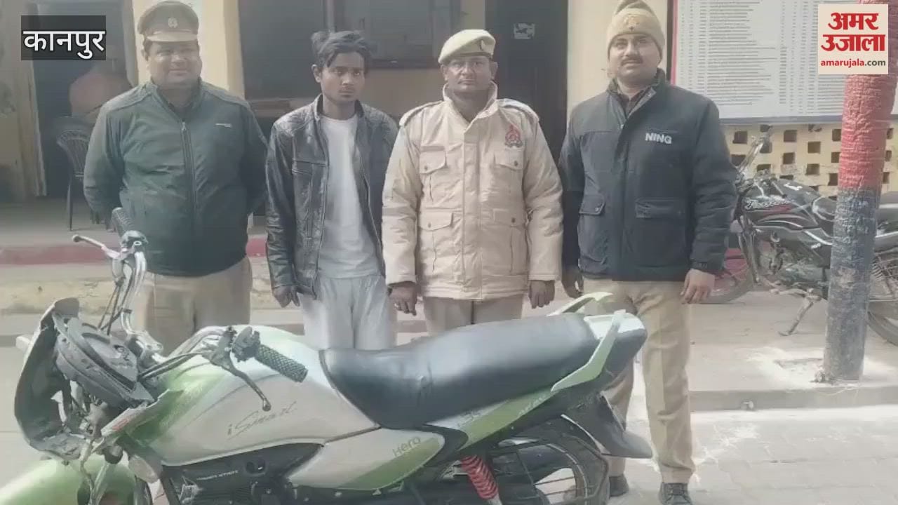 Young man arrested with stolen bike