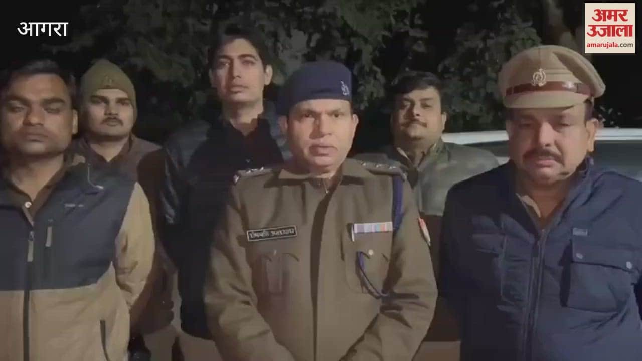 Agra Loot Case Solved