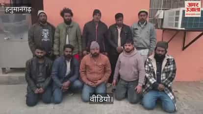 Cockfight Gambling Busted Hanumangarh Police Arrest