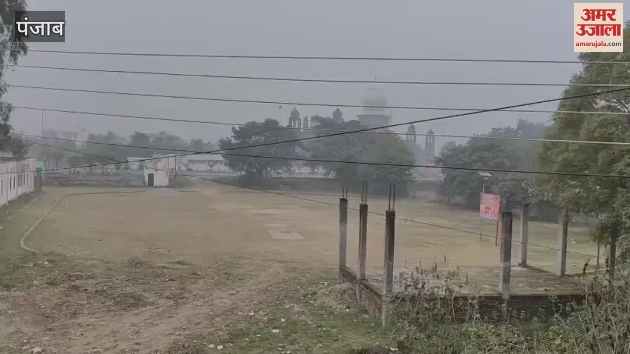 Clouds gathered in Phagwara.