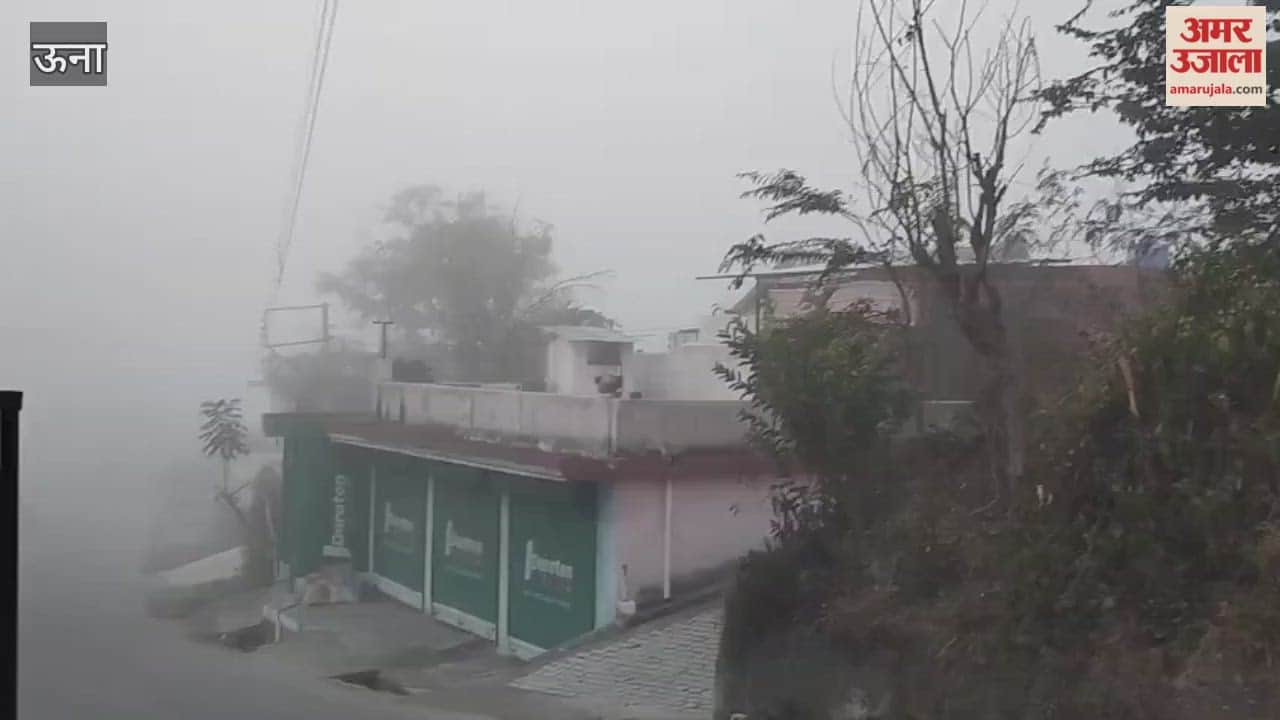 Una Dense fog in various parts of Una district caused difficulties for drivers