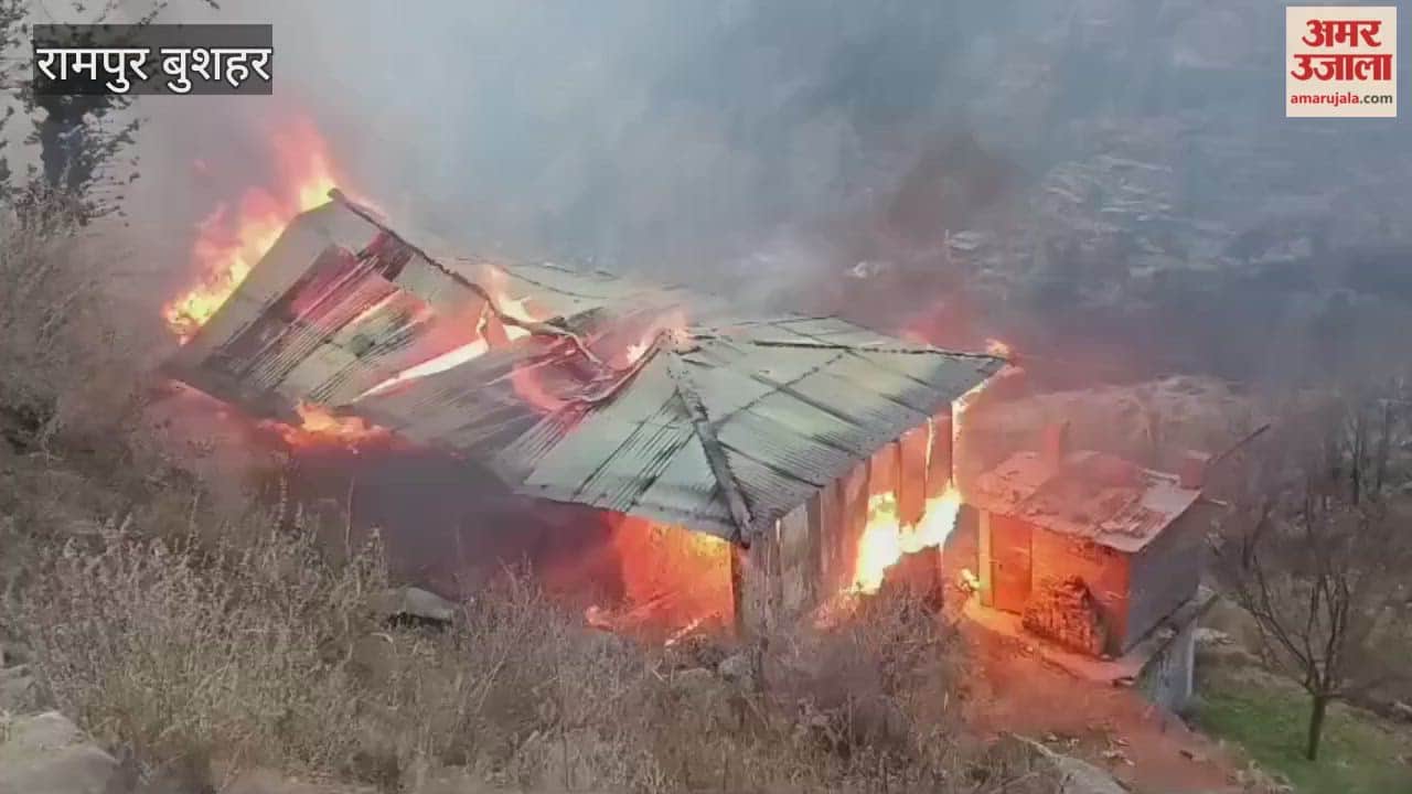 Rampur Bushahr A two-story house in Rupin Kinnaur was gutted by fire; a young man sleeping inside managed to escape and save his life