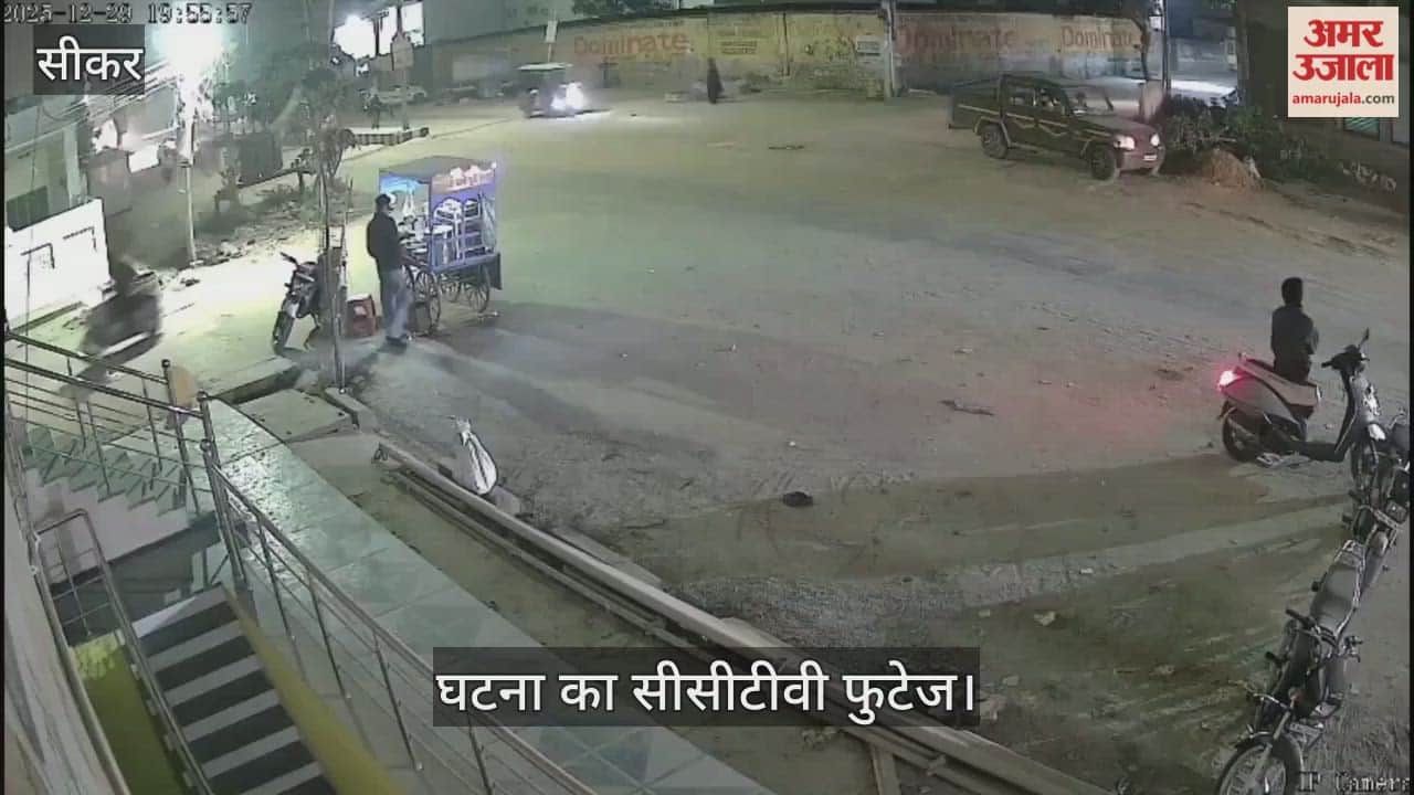 People thought he might be sitting and resting, but the thief stole the scooter, watch the video...