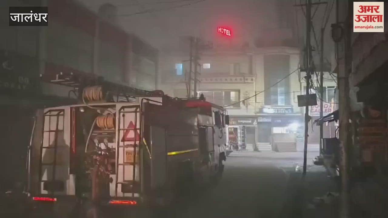 A fire broke out at a liquor store in Jalandhar; the salesman narrowly escaped.