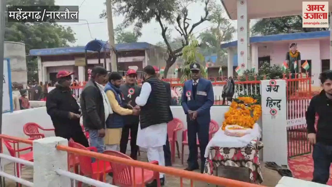 Martyrdom commemoration ceremony held in Kanina on the 20th martyrdom anniversary of Shaheed Ravipal Singh.