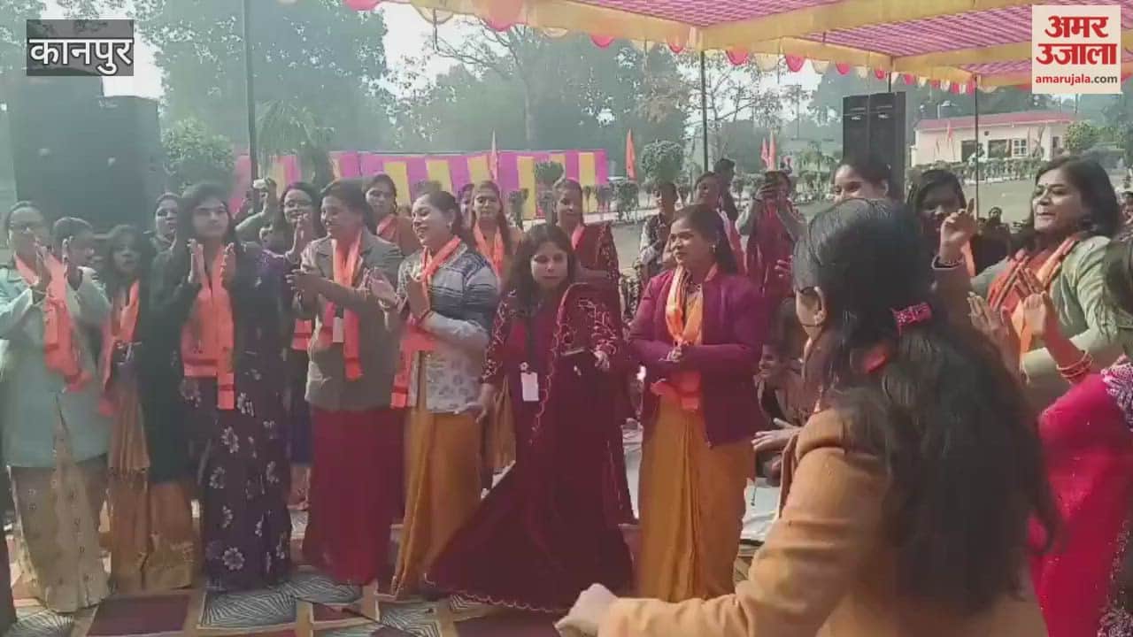 Celebrations took place in various places on the first day of the new year