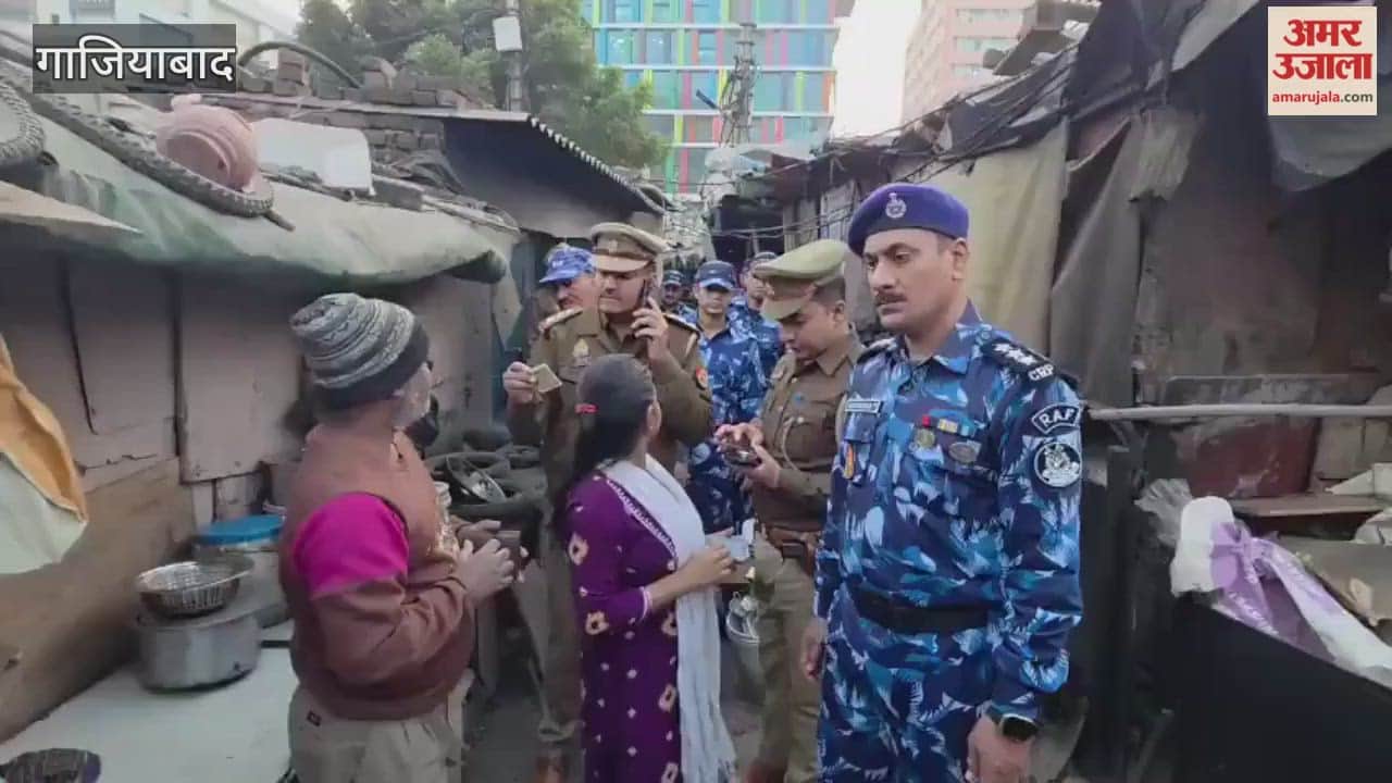 Police said there is a machine that will tell you where you are originally from