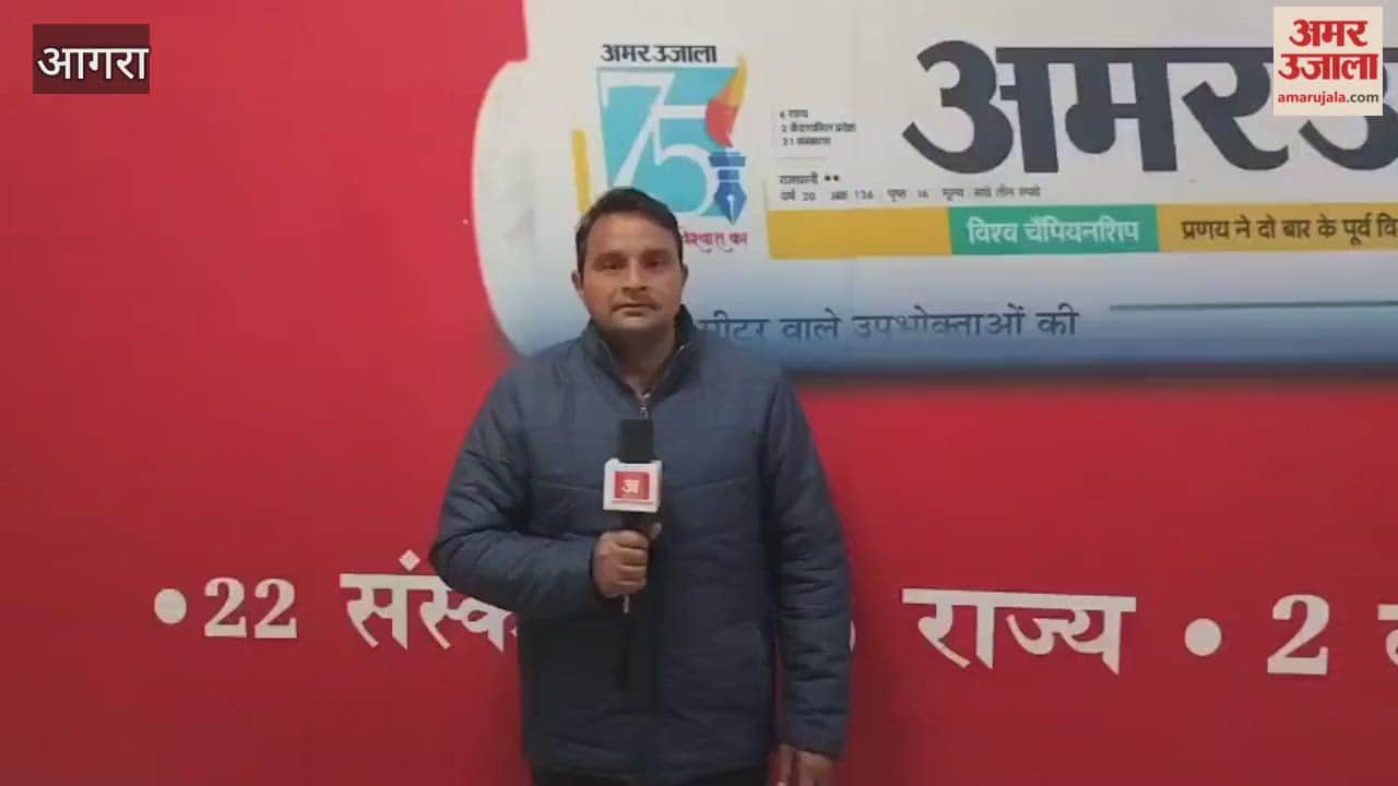 Happiness prevailed in 318 houses on New Year