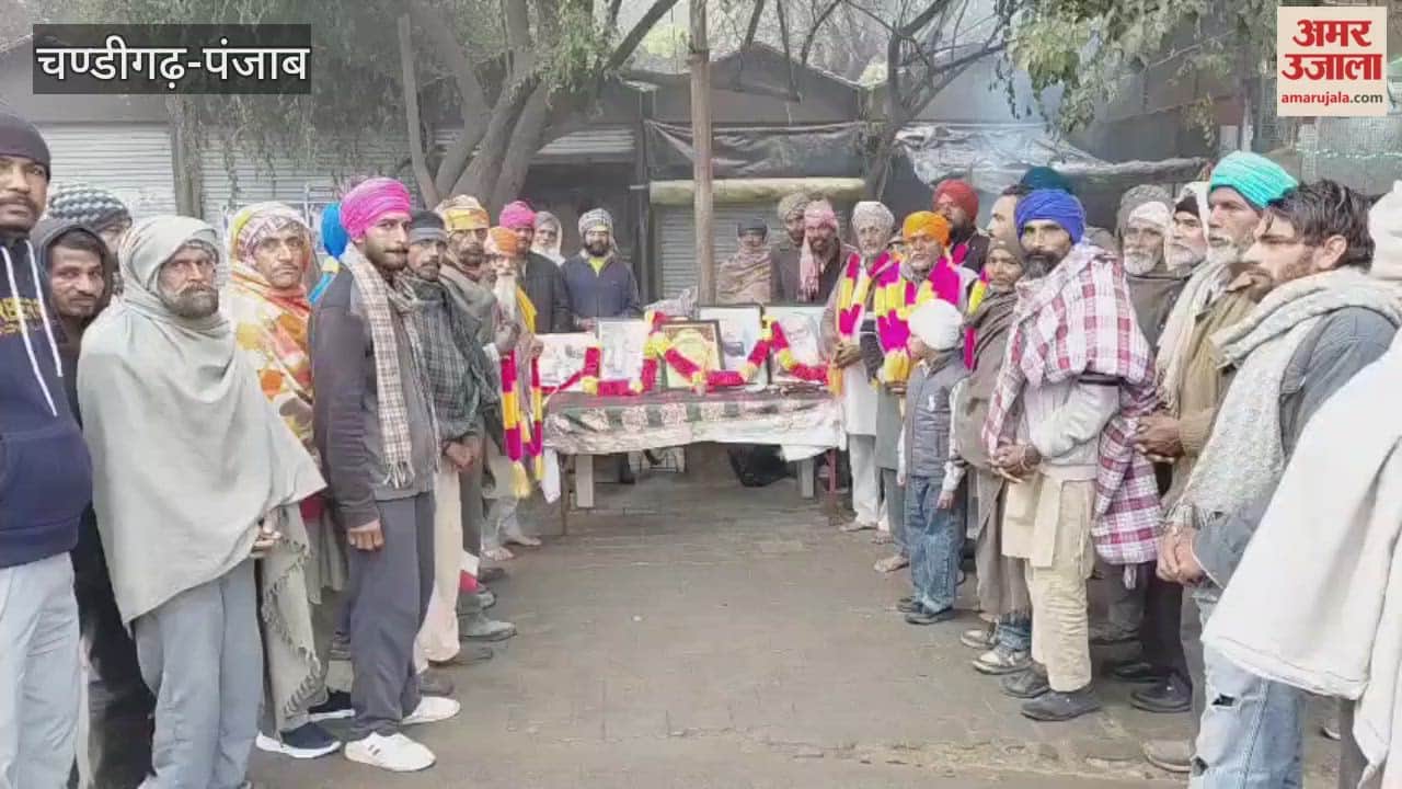 Jaswant Singh became the head of the labor union in Jira.