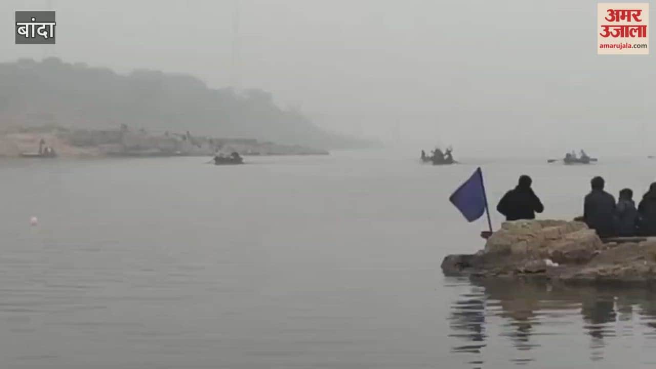 Ken Festival: Thakur Baba Group Wins First Place in Boat Race