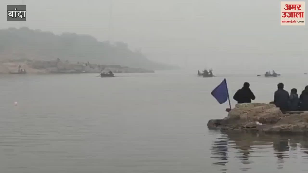 Ken Festival: Thakur Baba Group Wins First Place in Boat Race