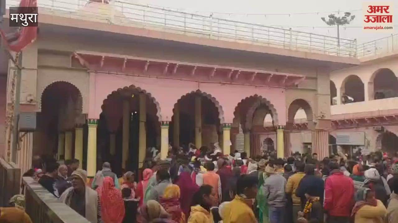 huge crowd of devotees gathered in baldev on paush Purnima