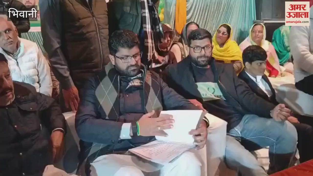 JJP youth warrior program held in Bhiwani