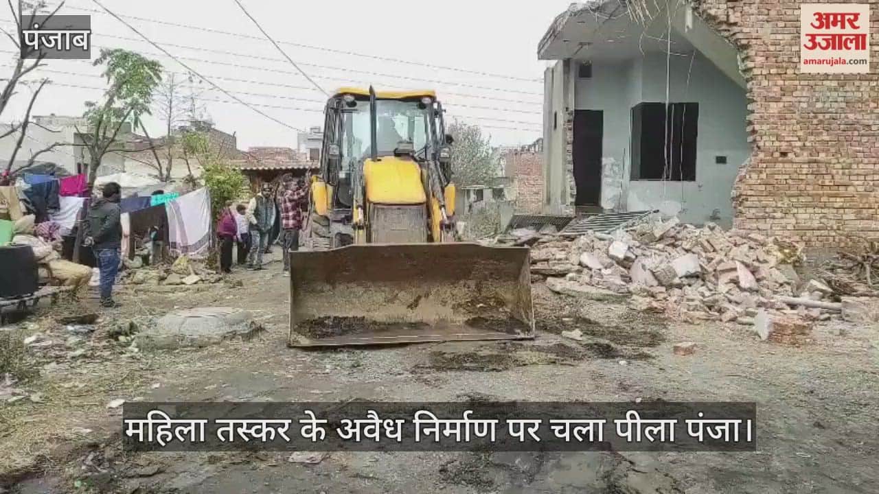 Action on woman smuggler