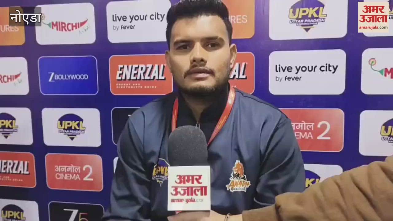 Four sons from farming families made name for themselves through hard work in UPKL Season 2