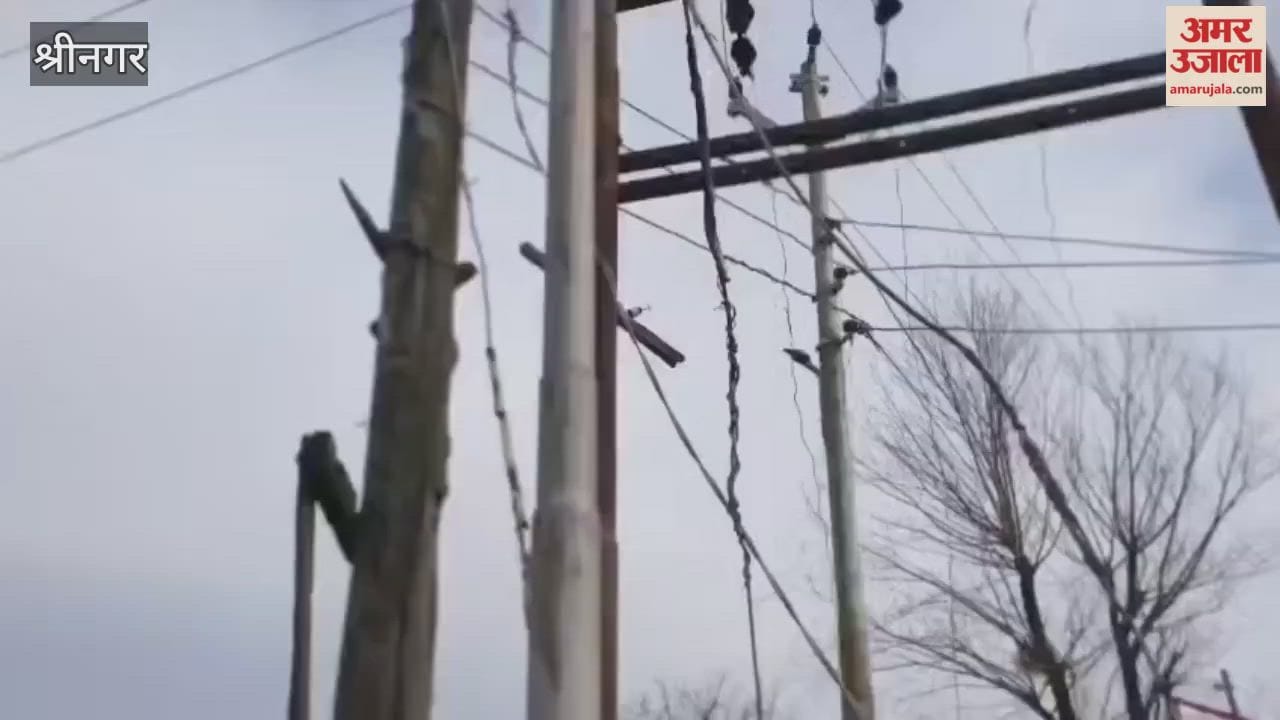 Power Crisis Triggers Public Outrage in Haklutura, Beerwah