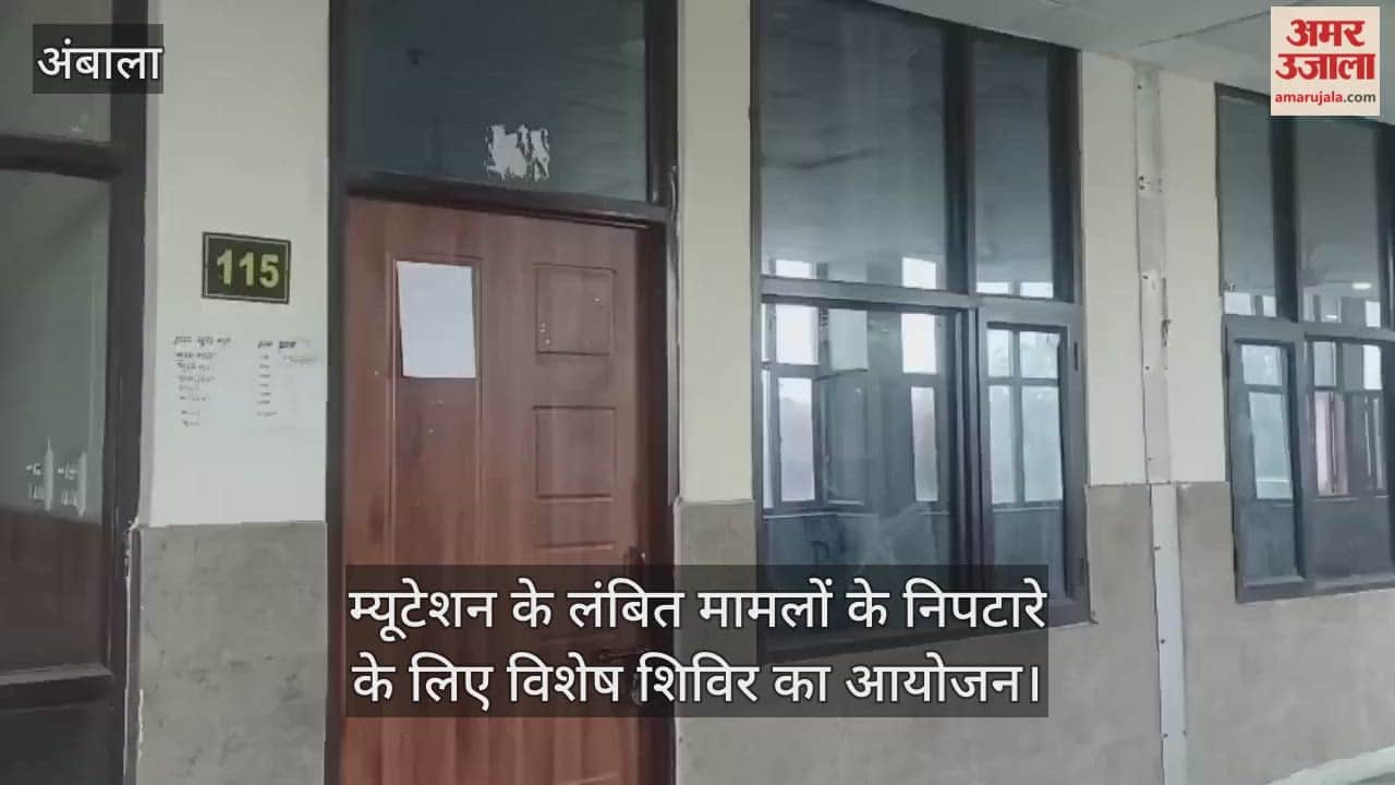 Special camp organized for settlement of pending mutation cases