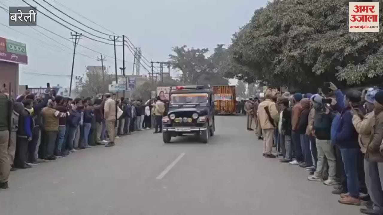 Faridpur is in mourning following the death of BJP MLA Shyam Bihari Lal