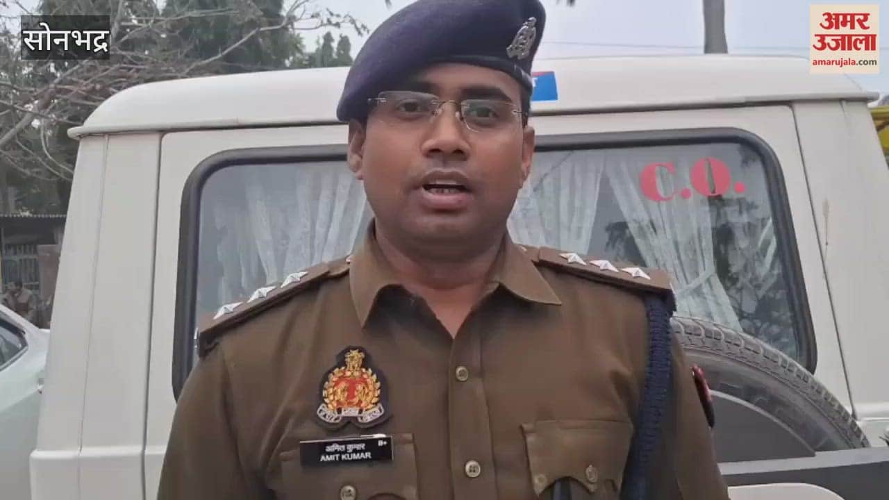 Tribal teenage girl gang-raped in sonbhadra