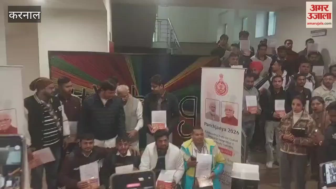 Sports minister in Karnal