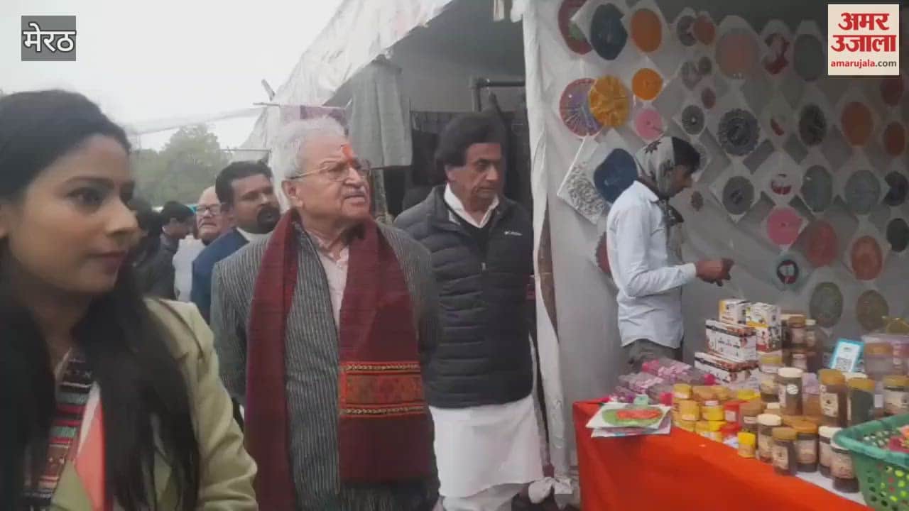 The Food and Village Industries Festival concluded with the attendance of a Rajya Sabha MP and the mayor.