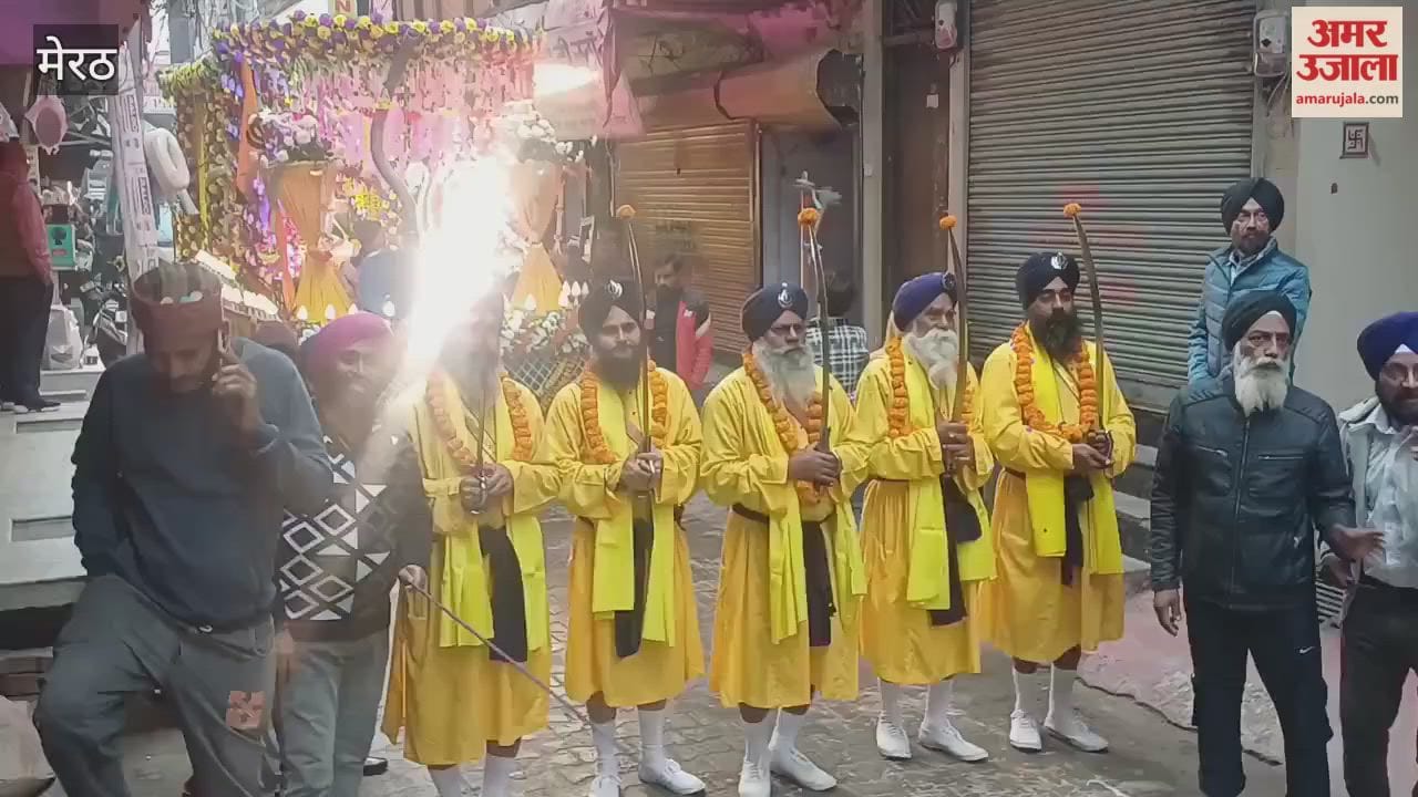A grand Nagar Kirtan procession was led by the Panj Pyaras (five beloved ones), and the Gatka team displayed amazing stunts.