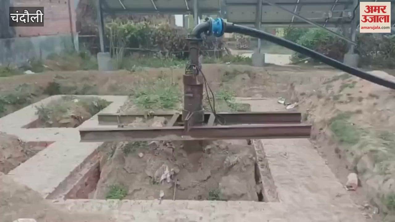 villagers of Molnapur are forced to drink contaminated water project remains incomplete