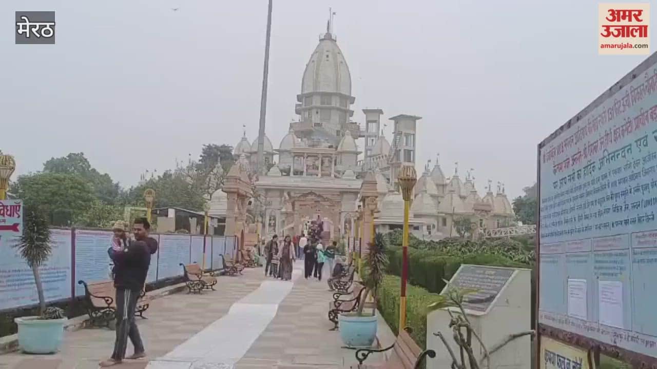 The historic city remained bustling with tourists even on the third day of the new year.