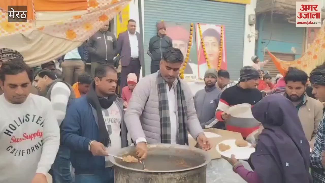 Savitribai Phule's 195th birth anniversary was celebrated, and MLA Atul Pradhan distributed prasad (blessed food) at the community feast.