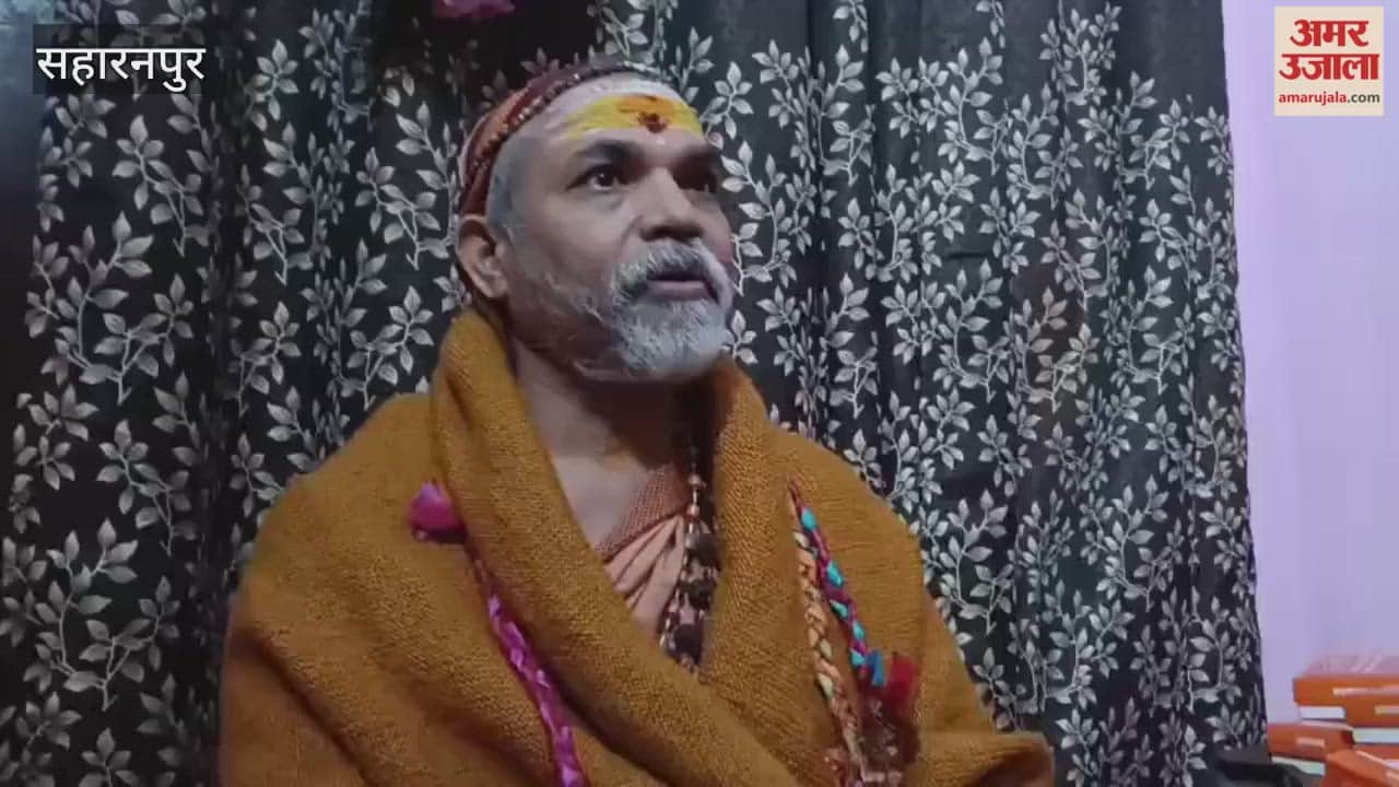 Shankaracharya Avimukteshwarananda's two words on politics, said - today's politics has become Western politics.