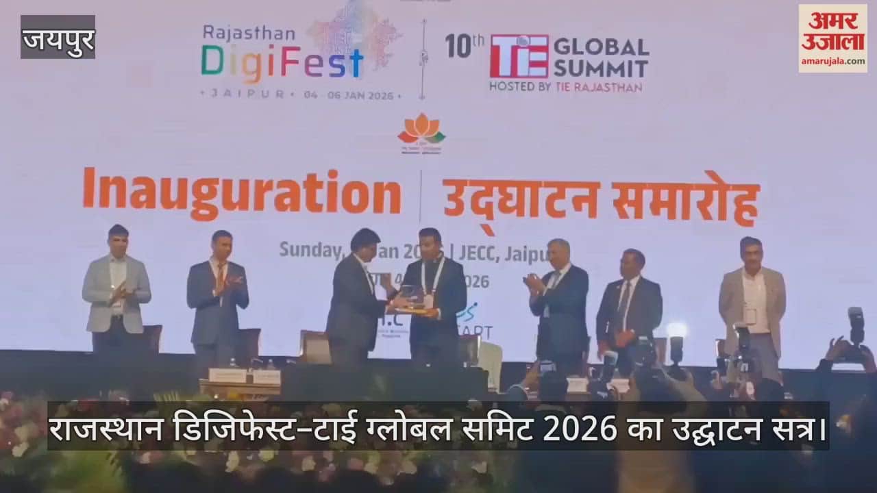 Grand Opening of Rajasthan Digifest–TiE Global Summit 2026 in Jaipur