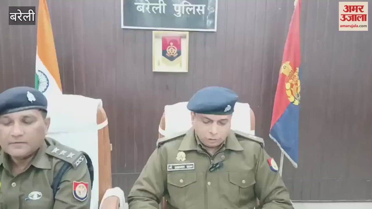 gangster accused of taking a contract to kill a witness to the violence in Bareilly has been arrested