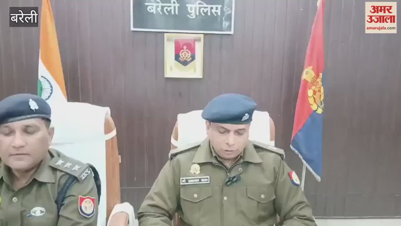 gangster accused of taking a contract to kill a witness to the violence in Bareilly has been arrested