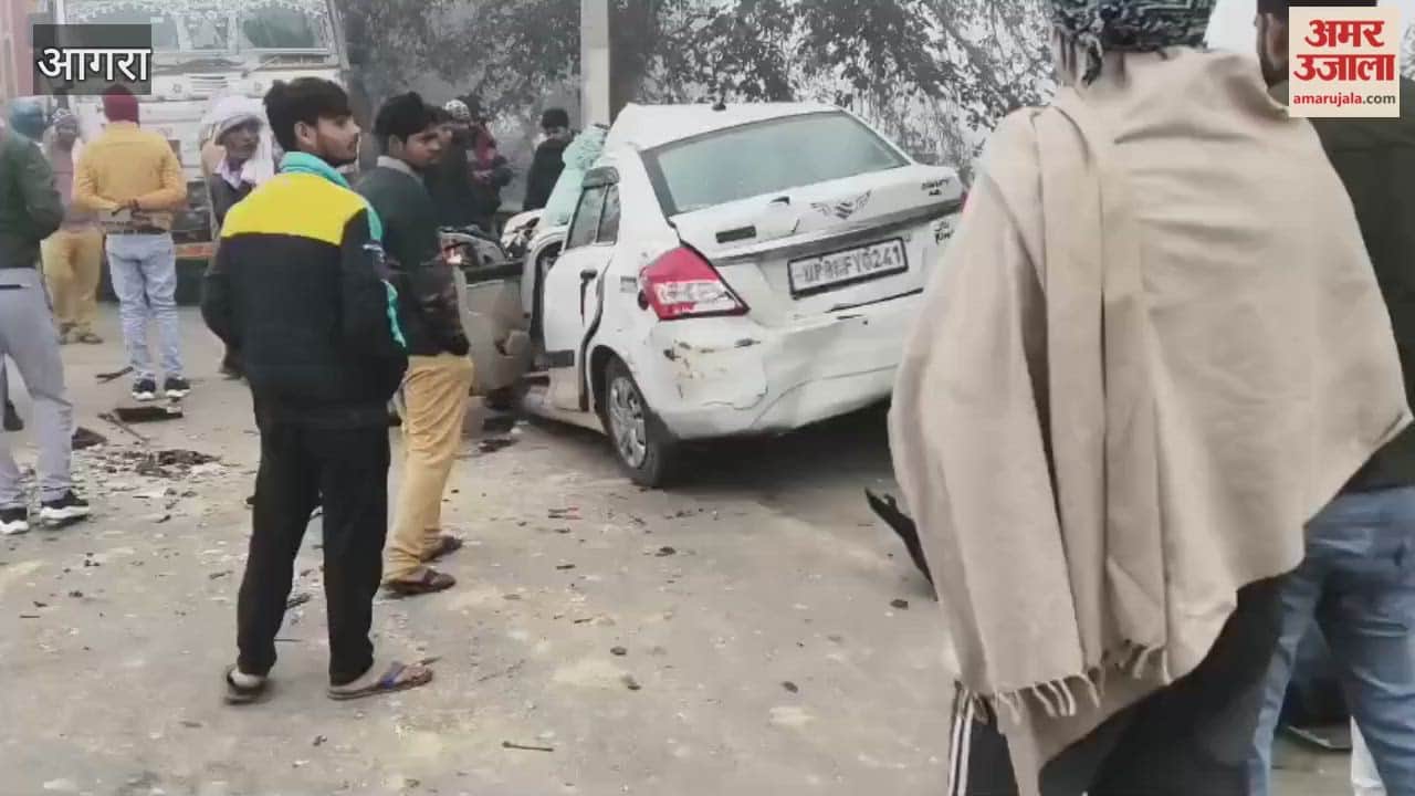Two people died in accident on agra-Gwalior highway due to fog