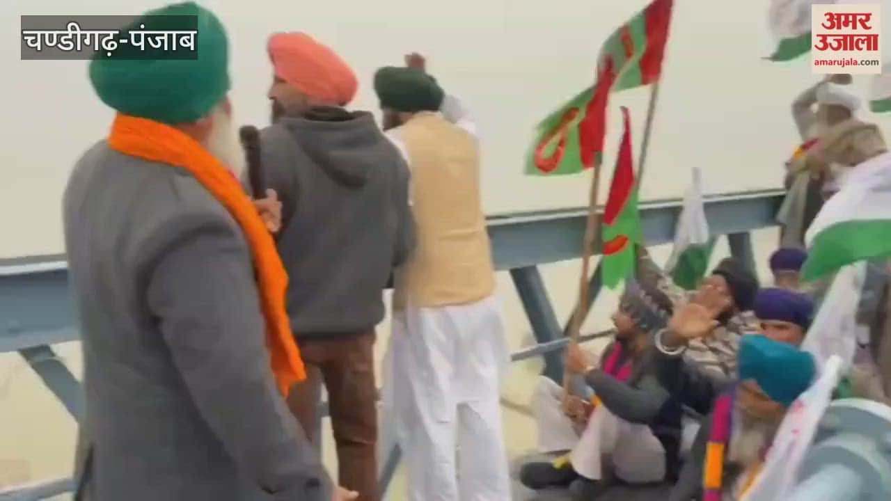 फिरोजपुर के हरिके हैड पर किसानों ने मांगों को लेकर दिया धरना