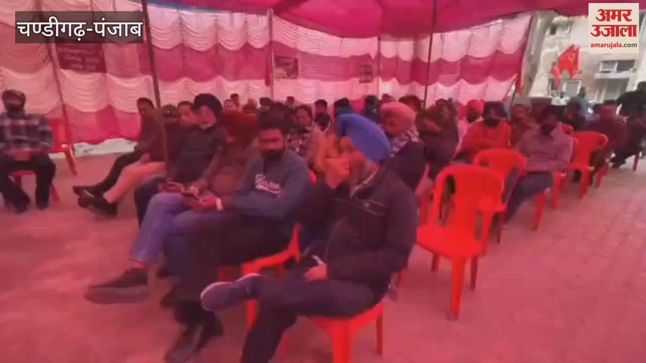 Elections for the Coordination Committee of Medical and Health Workers in Ferozepur