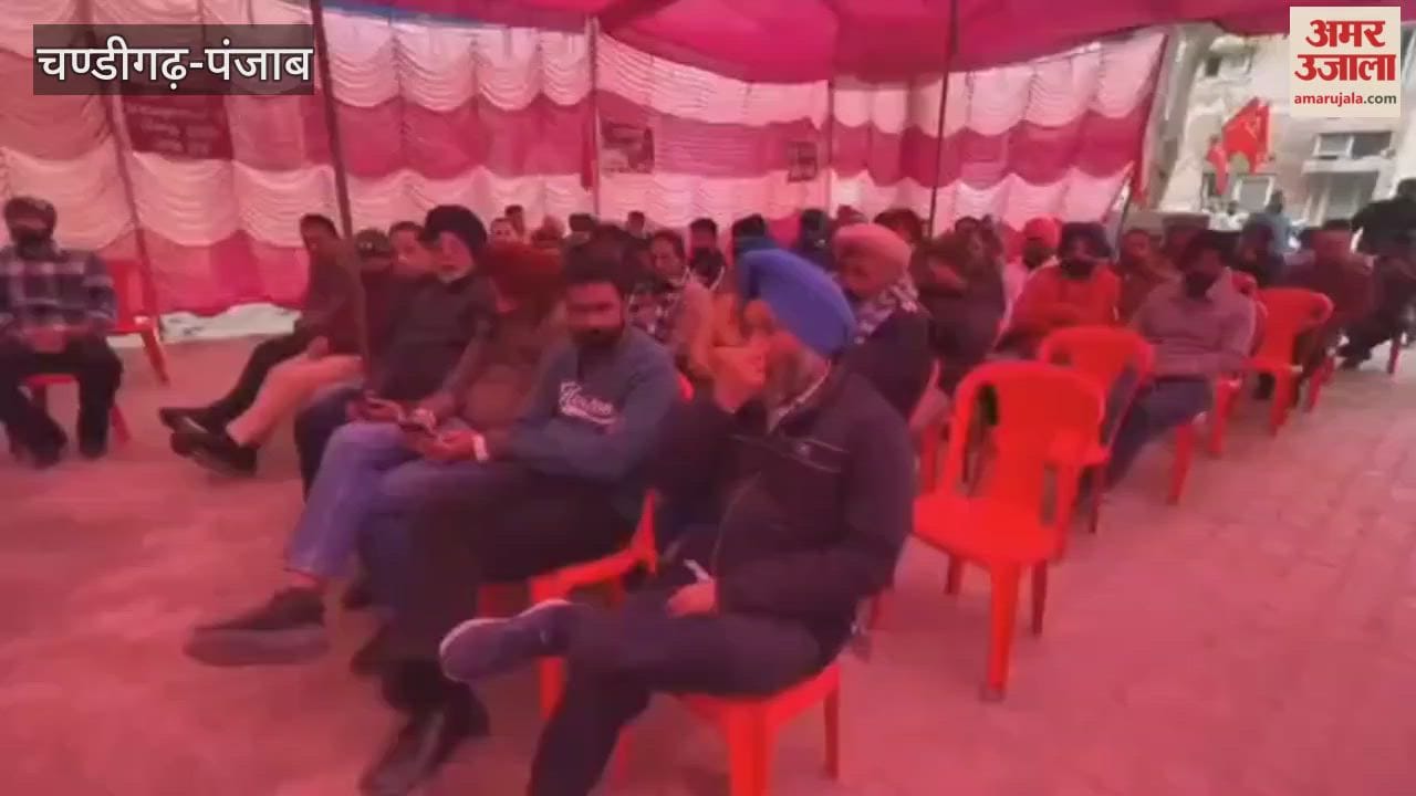 Elections for the Coordination Committee of Medical and Health Workers in Ferozepur
